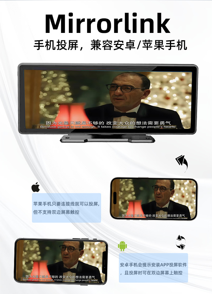 10.26inch Portable Screen Car Mp5 Player Wireless Carplay Car Central Control Large Screen Reversing Image