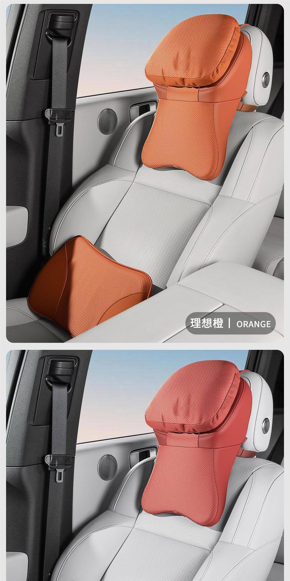 2026 new model suitable for Haval H5/H6/DaGou/Menglong/Xiaolong/H9/HX car neck pillow