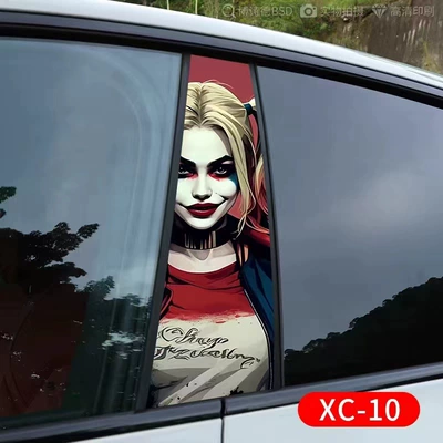Body sticker, B-Pillar Protective Film Clown Jinx - center-pillar-stickers-xc-10-one-pair