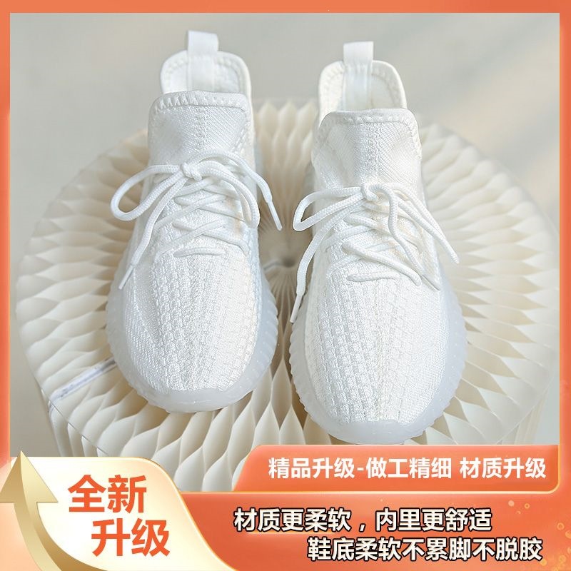 Tenis de Correr de Malla para Mujer, Poliéster y Caucho, Transpirable y Desodorante, para Primavera y Verano image 21