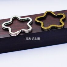 DIY配件 梅花钥匙圈 钥匙扣异形环 紧 81074 银色古铜色花形