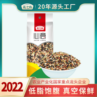 ��֮����ɫ�����s�Z�t�׺����������w�����׼R�����ϴּZ�