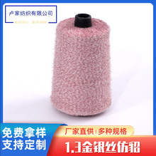 �R�ҏS�ҬF؛���l ��z�y�z�������� ���W���� �y���q �W�⼆