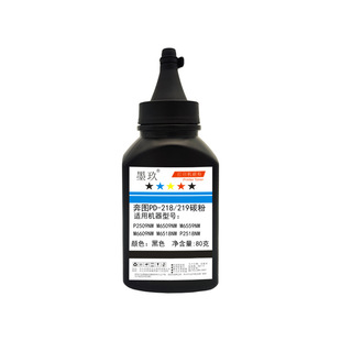 �m�ñ��DBP5102DN̼��BM5102ADNоƬPANTUM BP5102DN BM5102ADN