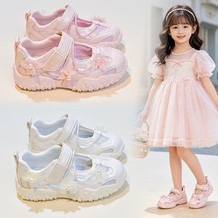 �ļ��¿�Ůͯ�����L�\��Ь�W��͸�����eЬܛ�׷����ϵ�Ь�д�ͯЬ