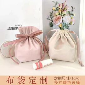 绒布袋;帆布袋;布类包装