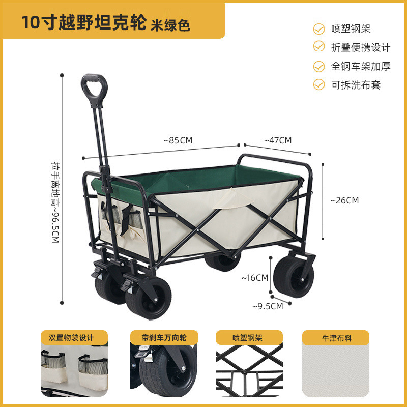 Camper al aire libre Camper Carriol remolque plegable Camper Carriol picnic Camper Stand Carriol
