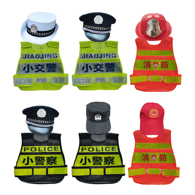 Children's Police Uniform Big Cover Hat Boy Police Officer Firefighter Little Traffic Police Vest Performance Suit Camouflage