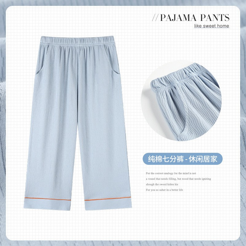 Summer Women's cotton cropped pajama pants women's cotton cropped pants home plus size loose thin casual pants Summer Women's cotton cropped pajama pants women's cotton cropped pants home plus size loose thin casual pants
