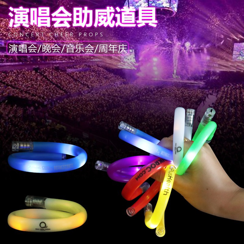 Pulsera luminosa de tubo Pulsera intermitente de colores LED Accesorios de vítores de concierto Pulsera estirable de tubo TPU