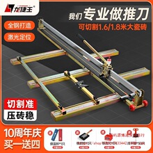 ���ʹɴu�и�C�Ƶ��ذ�u���������u�����Ұ��ֻ���16001800