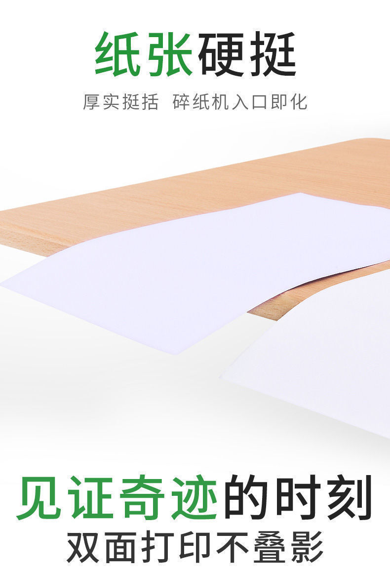 27c58108-4deb-4e4e-8356-9e0d915a2a55.jpe