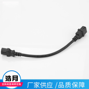 PDU�C��C13C14�WҎ�Դ��Ʒ��βIEC60227�W���Դ��power cord