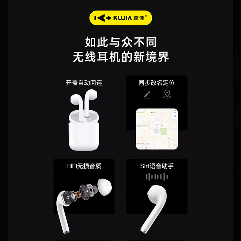 Apple, совместимые сверхдлинные наушники, bluetooth