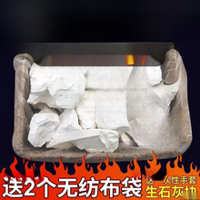 ��ʯ�҉K���҃ȼ��÷��g���}�쳱��ù�����������҃�