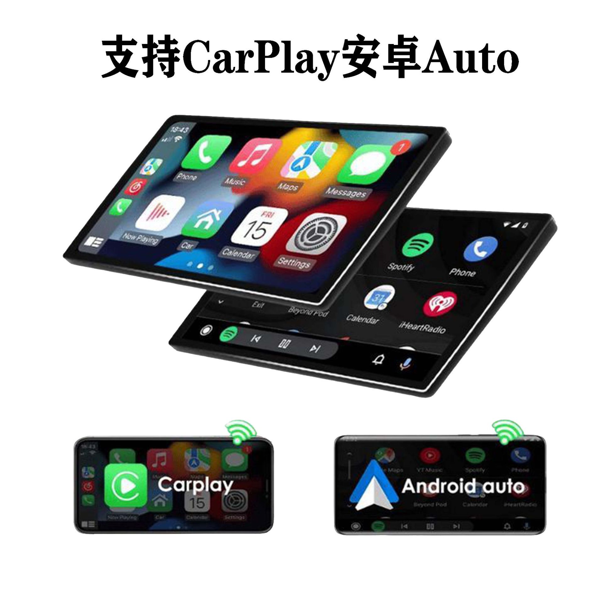 Cross-Border New Modern Ix35 Original Car Style Special Car Navigation All-In-One Machine Overseas Version with Apple Interconnection