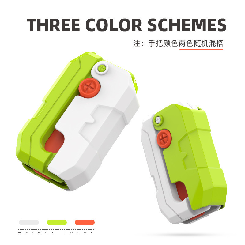 [정품] 중력 무 칼-그린 화이트