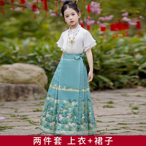 White short-sleeved stand-up collar top + cloud sea green horse-faced skirt