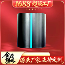 pe��20-1200�ڏ�hdpe����������ȷ��_������픹���ˮ�ܴ�ڏ�