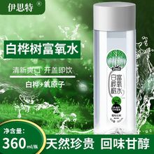 �ט��֭����ˮԭ֭�ט��֭���շ�ֲ�����Դ�^���S�羳���Q���l