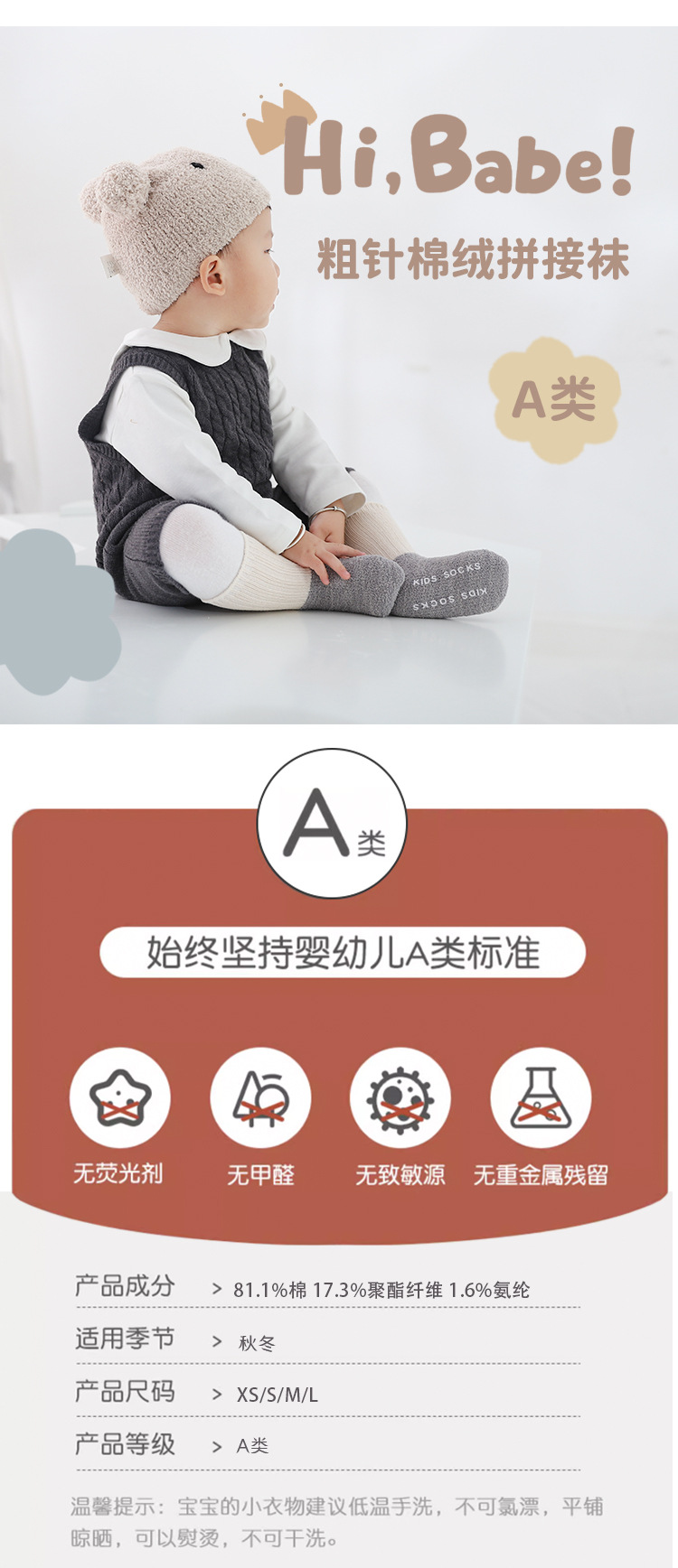 详情_01