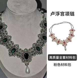 ��ͬ����|��ȫ�ײ��ϰ� ��ҕ�l�̡̳��R���m��diy���ϰ���ɫ�o