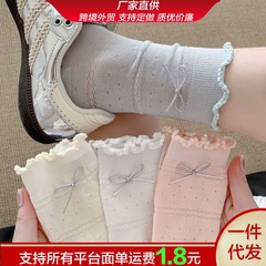 夏季薄款百搭女袜少女堆堆袜透气花边蝴蝶结日系甜美女袜中筒袜子
