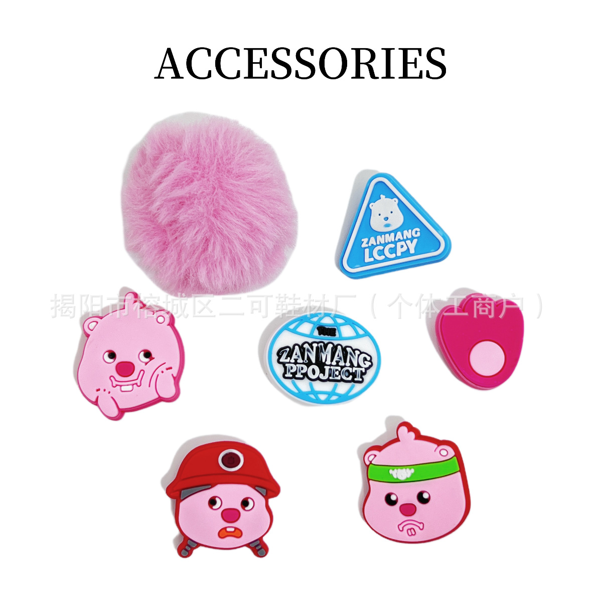 INS primavera nuevo ballet de perla punto de onda arco agujero agujero zapatos de ballet hebilla coreana diy accesorios desmontables