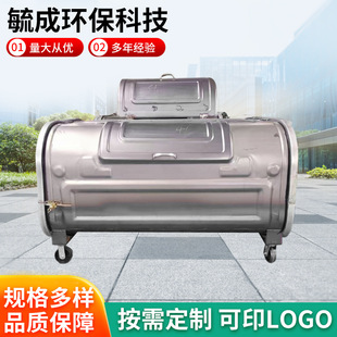3 cubic die hook arm dustbin semi-finished hook arm box trailer processing stainless steel 3 square hook arm box semi-finished product