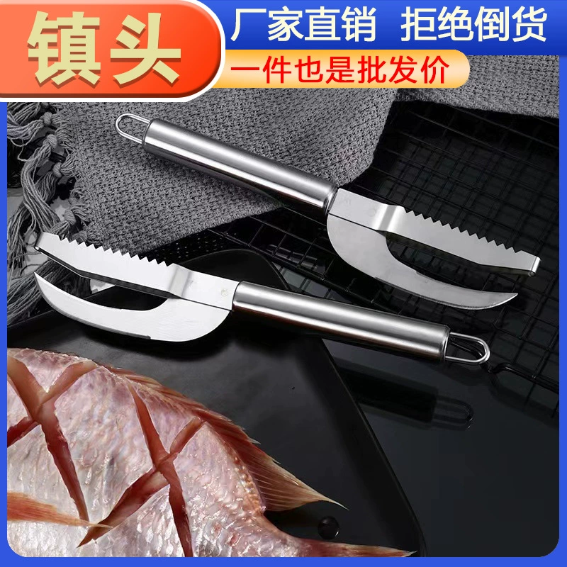 Аксессуары для инструментов для убийства рыбьей чешуи пилинг чешуи копание жабр сломанный живот три соскабливание рыбьей чешуи кухонные принадлежности из нержавеющей стали нож для рыбьей чешуи