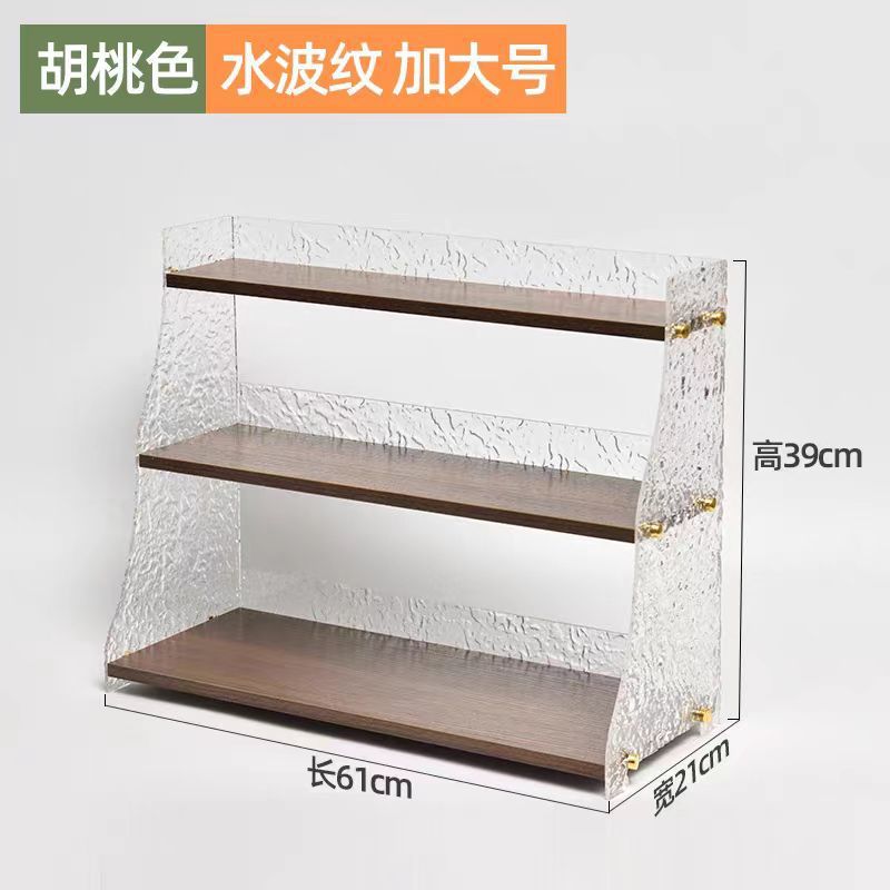 월넛 컬러 스톤 패턴 XL 사이즈 길이 61cm