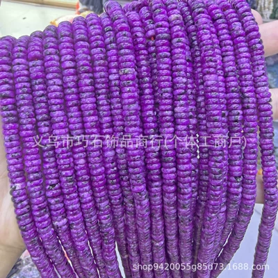 Beads Semi-Finished DIY Jewelry Wholesale, Zərgərlik ara hissələri - optimize-purple-26mm