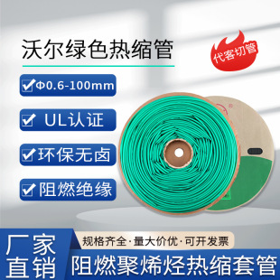 �֠��˲ğ�s�׹ܾGɫ늹�������տs�ܽ^���h����ȼ�׹�늾��o��