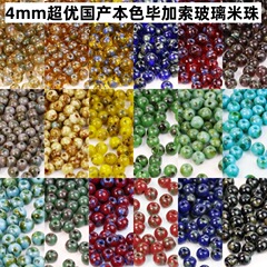 4 ミリメートル国産ナチュラルピカソガラスライスビーズストレートホールルースビーズ手作り diy ビーズアクセサリーブレスレットネックレススペーサービーズ