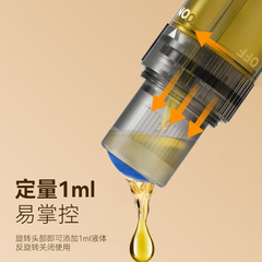ポータブル頭皮上薬ミノキシジル育毛液頭皮エキス上薬プレス1ml塗り薬神器