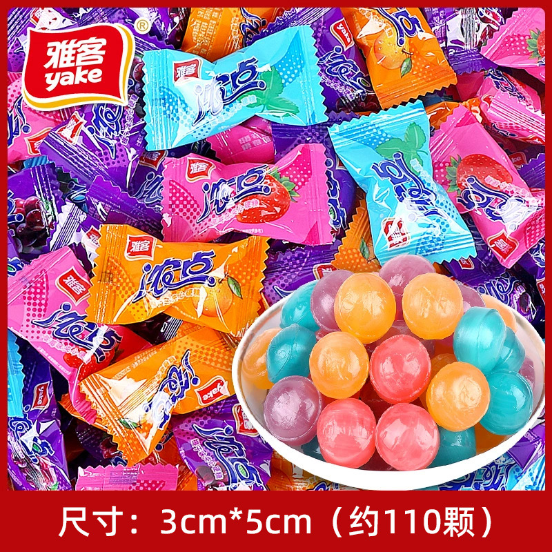 Yake thick sandwich hard candy 500g (about 110 pieces)