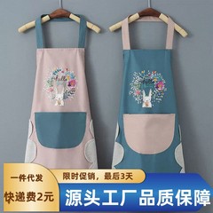 圍裙批發家用廚房防水防油女秋冬薄款工作服卡通可愛韓版圍腰批發