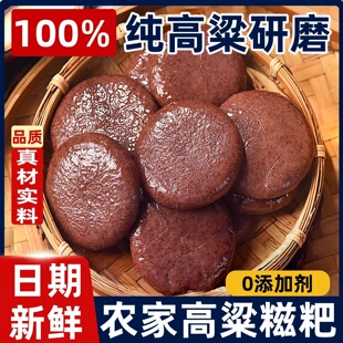 ��Ŵ���ֹ����Ʒ�t�����κ����F���خaŴ������⪚�����b������