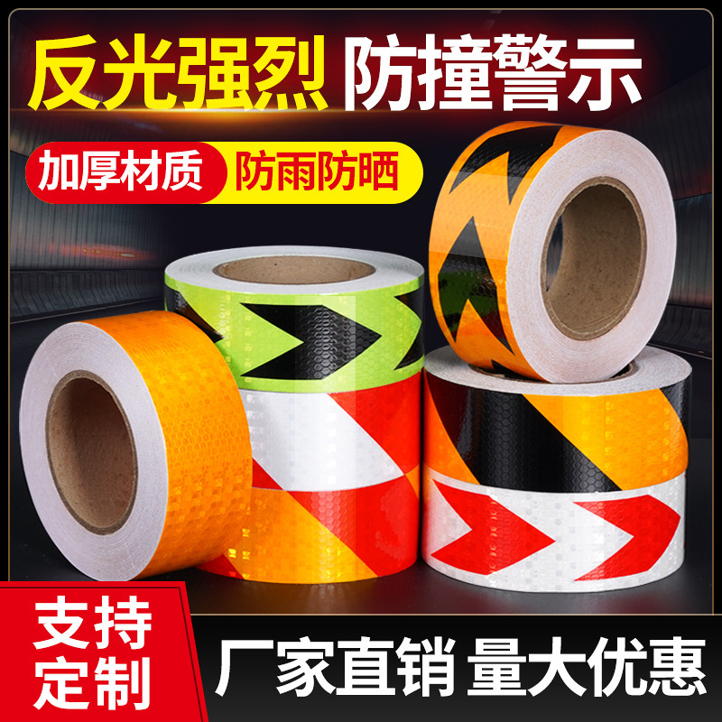 High-Brightness Reflective Warning Tape Lattice Honeycomb Red and White Fluorescent Yellow Green Black Yellow Arrow Guardrail Warning Reflective Strip High-Brightness Reflective Warning Tape Lattice Honeycomb Red and White Fluorescent Yellow Green Black Yellow Arrow Guardrail Warning Reflective Strip