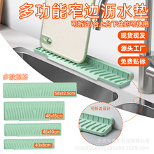 ����߅���z�rˮ�|ˮ���^���R�|ˮ��խ߅б������ˮ�|̨��rˮ�|