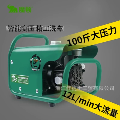 gun high-power car brush strong – Car washing machine