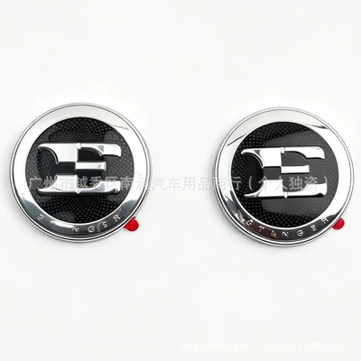 Suitable for Hyundai Kia Hood Gt Line Car Logo Stinger E Front Car Logo Hood Sticker