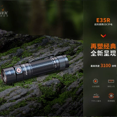 for outdoor use, gem identification, UV fənərlər
