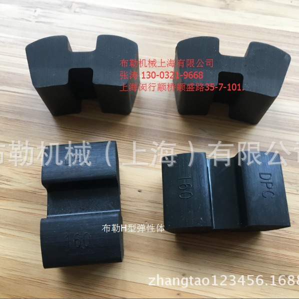 Flender联轴器N-EUPEX 710弹性体橡胶料件编号2LC0100-1WA00-0AA0