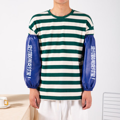 Alipay blue kitchen sleeves waterproof and oil-proof pu leather housework anti-fouling sleeves