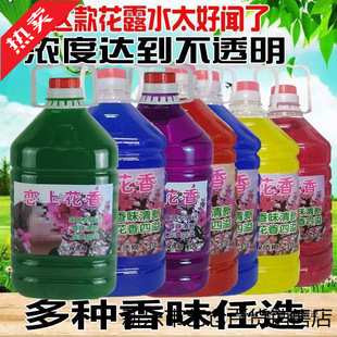 ��Ͱ��ƿ��¶ˮ�e�^�Ƶ�����ϵ�ϴ�·���ˮͰ�b������ɢ�b