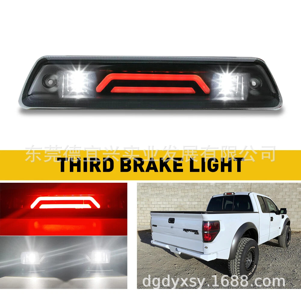 Suitable for Ford F150 High-Mounted Brake Light Led Tail Light Reversing Light 09-14 Models Rear Brake Light