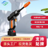 Lithium Car Wash Water gun high-power wireless Car washing machine clean Artifact household Water pump portable Washer wholesale