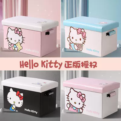 Storage Box, Car storage bag/box