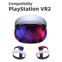 Playstation VR2半包游戏机贴纸一体眼镜贴虚拟现实头盔VR2简易贴